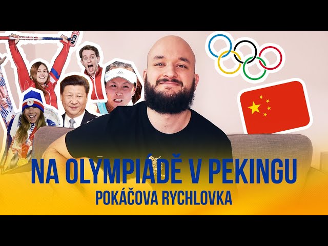 Na olympiádě v Pekingu | POKÁČOVA RYCHLOVKA