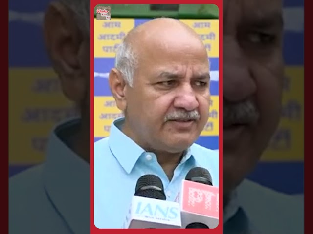 manish sisodia on bjp unemployement #manishsisodia #aamaadmiparty #delhicm #bjp