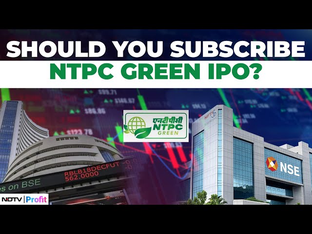 Is NTPC Green IPO A Prudent Bet? Anand Rathi Explains | NDTV Profit