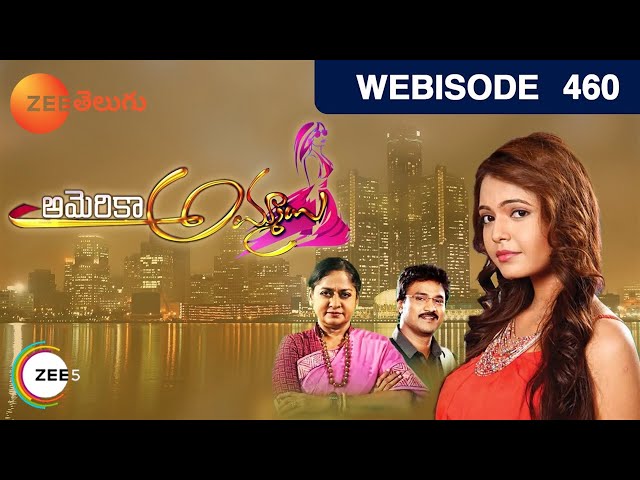 America Ammayi - Telugu Tv Serial - Webisode - 460 - Marina Abraham, Seethakanth - Zee Telugu