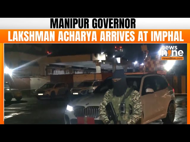 Manipur Governor Lakshman Prasad Acharya Reaches Imphal Airport | Arrival Visuals |News9