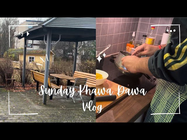 Sunday Vlog| শেষ হলো Day Light Saving। আজকের Chef কে? জমিয়ে মাংস-ভাত খাওয়া হলো।