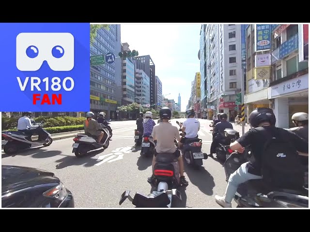 (3D VR180) Put on VR glasses and ride a motorcycle with me on the streets of Taipei City @2023.06.21