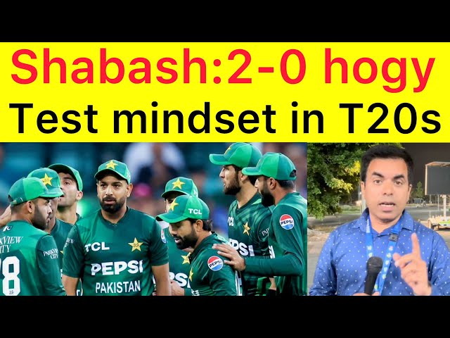 2-0 hogy | T20 khail rahy thy ya test ? | Australia vs Pakistan Second T20I | T20I Series 2024-25