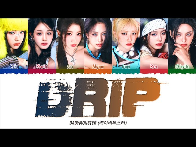 BABYMONSTER (베이비몬스터) - DRIP (1 HOUR LOOP) Lyrics | 1시간 가사