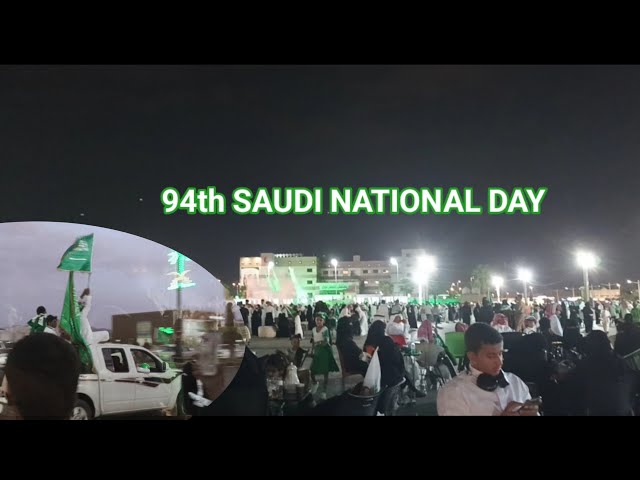 Happy 94th Saudi National Day@kadansoyofficial