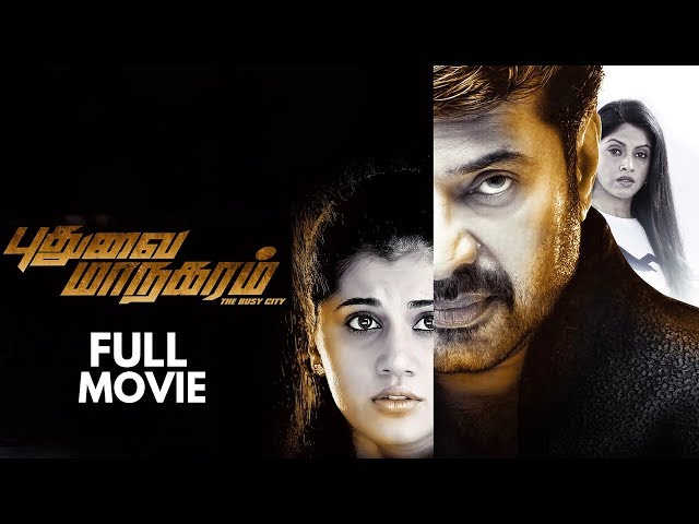 Pudhuvai Managaram Tamil Full Movie