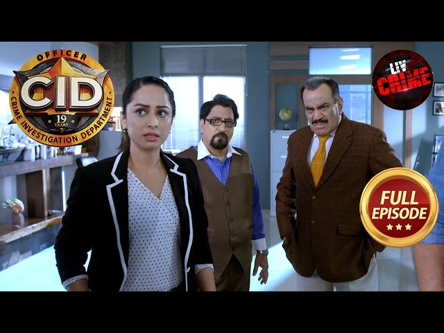 ACP & Team निकली एक Blue Skinned Alien की तलाश में | CID | सी.आई.डी. | Latest Episode | 19 Nov 2024