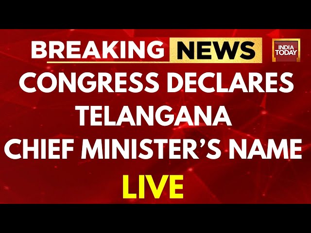 Revanth Reddy To Be Telangana's New CM? | Telangana Election Results 2023 Live | India Today Live