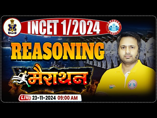 INCET Marathon Class 2024 | Complete Reasoning in One Video | Navy Reasoning By Rakesh Sir