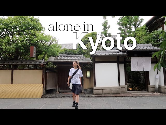 ADULTING SERIES • an ESFP alone in Kyoto⛩️ (first and probably last solo trip)