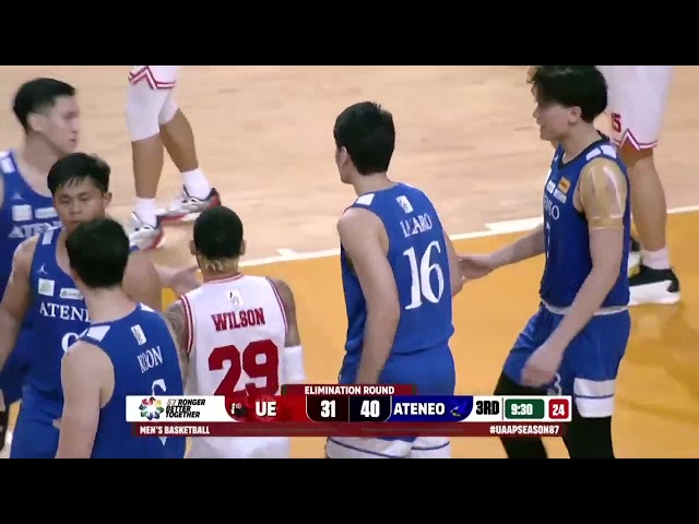 UAAP Season 87 Men's Basketball Highlights UE vs Ateneo