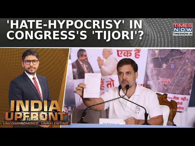 Rahul Gandhi Mocks PM Modi's 'Ek hain, Safe hain', BJP Slams 'Cong Drama-Duplicity'| India Upfront