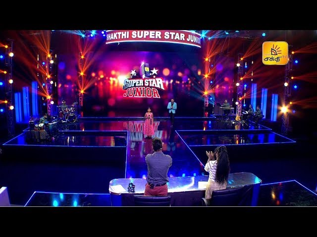 Shakthi Superstar Junior - Episode 07