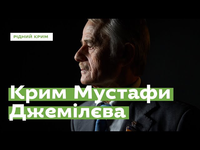 Mustafa Džemiljev a jeho Krym • Ukraïner • VR Крим