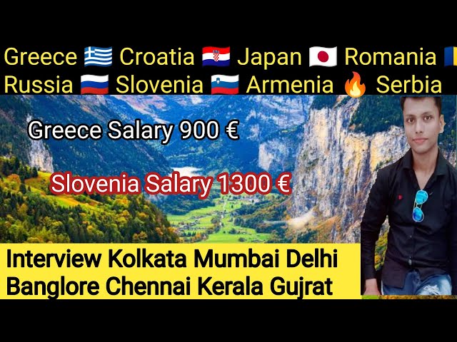 Best agencies for europe job | Greece🇬🇷Japan🔥Russia job |