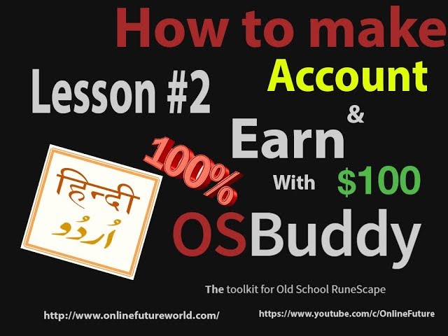 How To Create Your Account  │Old School RuneScape │Osbuddy│ In Urdu Lesson #2