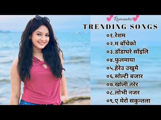 Best Nepali Traveling Songs 2024/2081 | Best Nepali Dancing Songs | New Nepali Love Songs 2024