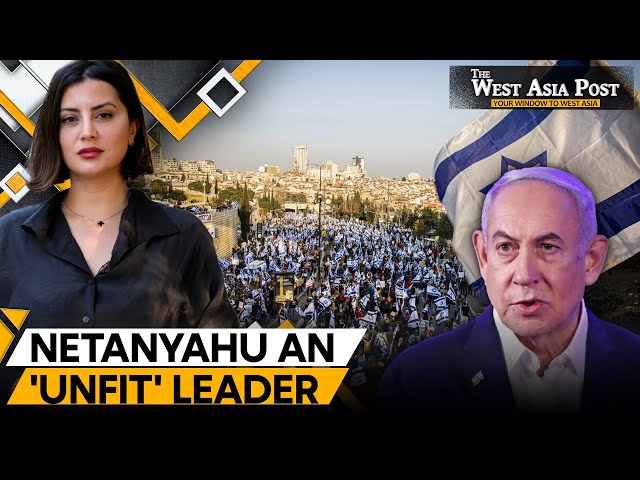 Israeli Opposition Slams Netanyahu Over Gallant Firing | The West Asia Post | WION