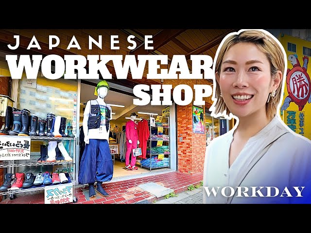 Typical Japanese Workday at a Construction Clothing Shop