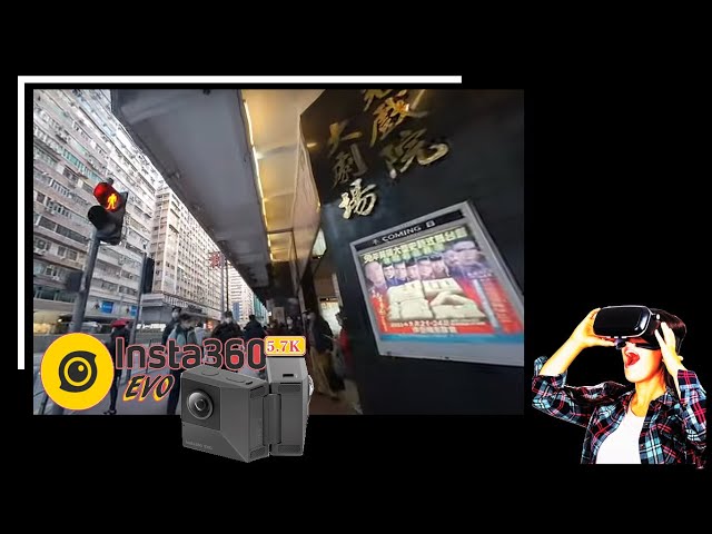 [3D VR180 ] VR Hong Kong Walking Tour - North Point (18Dec2022)