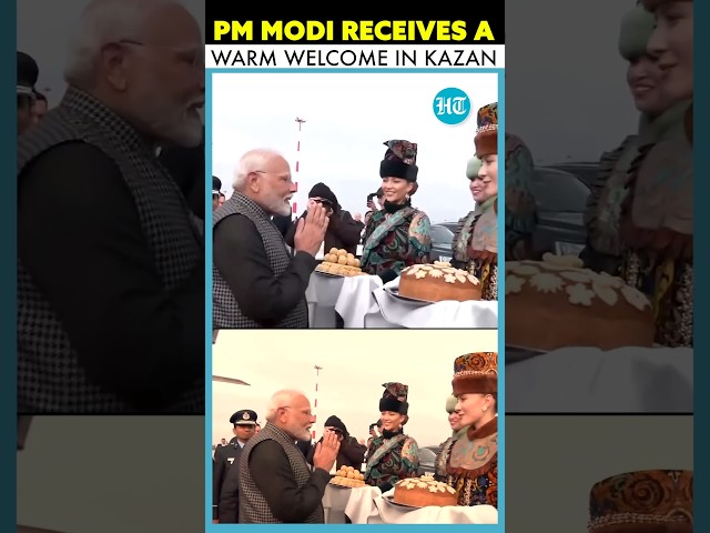 PM Modi Receives A Warm Welcome As He Lands In Kazan To Attend The 16th BRICS Summit |Russia #Shorts