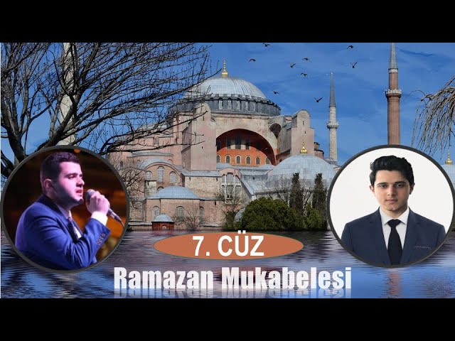 7th Juz | Ramadan Response | Hagia Sophia Mosque Kebir ,