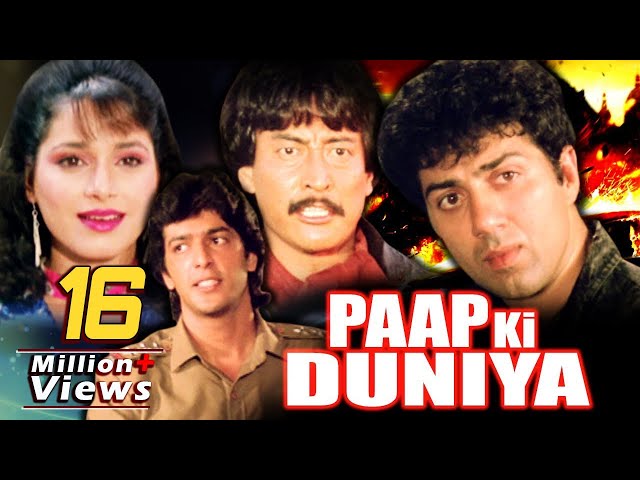 Paap ki Duniya Full Movie | Sunny Deol Hindi Action Movie | Chunky Pandey | Bollywood Action Movie