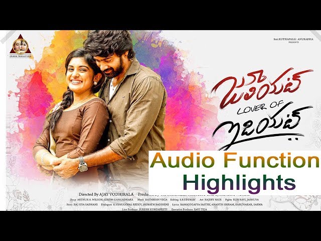 Juliet Lover of Idiot Telugu Movie Audio Launch Highlights | Naveen Chandra | Nivetha Thomas