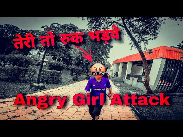 Angry 😡 girl Parkour Pov chase In real life Serbian dancing lady #parkour #angary