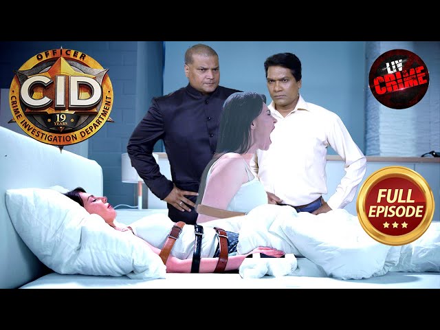 Sleep Paralysis की Victim CID के सामने खोलेगी कैसे राज़? |CID |सी.आई.डी. |Latest Episode |12 Nov 2024