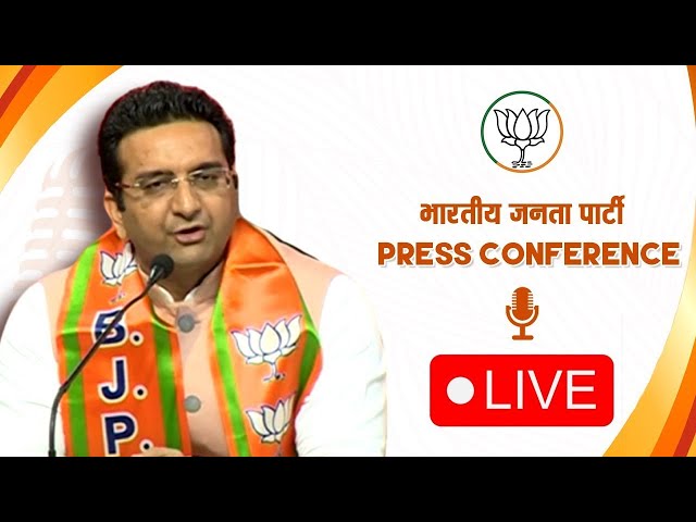 LIVE: BJP National Spokesperson Shri Gaurav Bhatia addresses press conference at BJP HQ, New Delhi