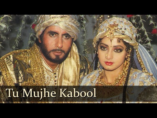 Tu Mujhe Kabool | Is Baat Ka Khuda Gawah | Mohammad Aziz | Kavita Krishnamurthy | Trending Song