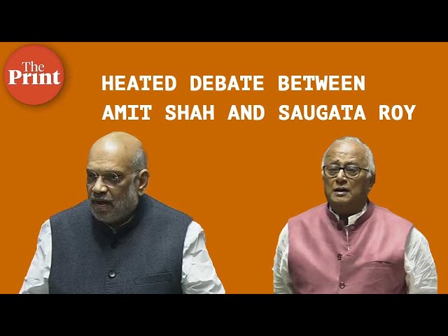 Debate between Amit Shah and Saugata Roy on J&K Reorganisation (Amendment) Bill, 2023