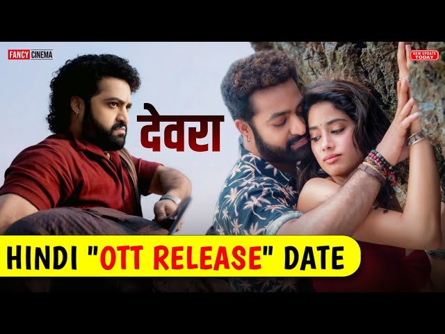 Devara ott release date | Devara hindi ott release date & platform | Devara full movie hindi dubbed