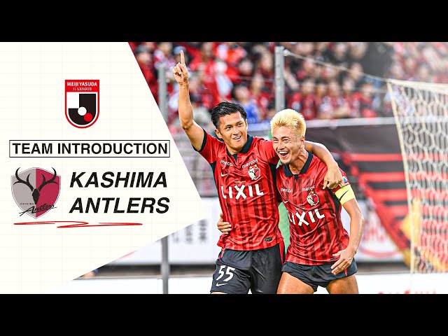 A Taste of Kashima Antlers: 2023 Meiji Yasuda J1 League Highlights