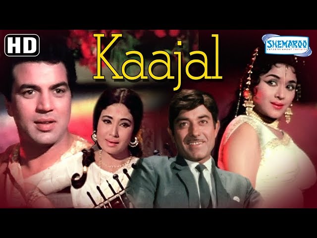 Kaajal (HD) - Raaj Kumar | Dharmendra | Meena Kumari - Hit Bollywood Full Movie-(With Eng Subtitles)