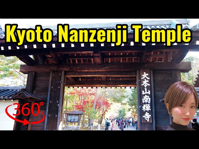 Kyoto Travel: Nanzenji temple, VR360 5.7K Virtual Reality - Japan Explorer