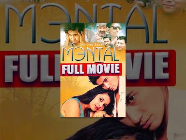 New Nepali Movie | MENTAL | मेन्टल | Full Movie HD - Pratham Khadka/Puja Bhatta