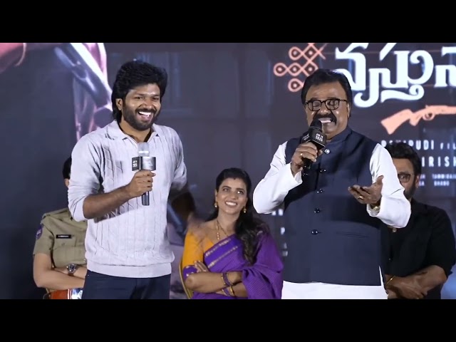 Actor VTV Ganesh Hilarious Speech @ #SankranthikiVasthunam​ Release Date Press Meet