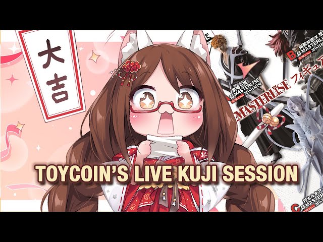 SHOP IS OPEN! MHA, JOJO, NARUTO, BLEACH, SNOOPY, CARDCAPTOR KUJI @ TOYCOIN LIVE KUJI SESSION!