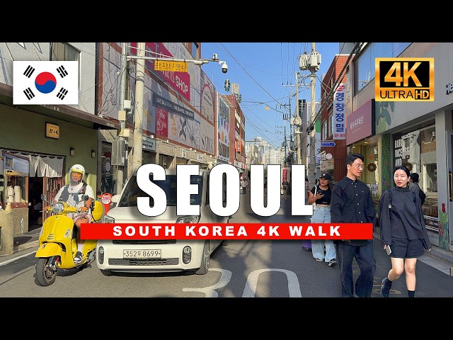 🇰🇷 Seoul Walking Tour - South Korea Street Walkthrough | 4K HDR 60fps