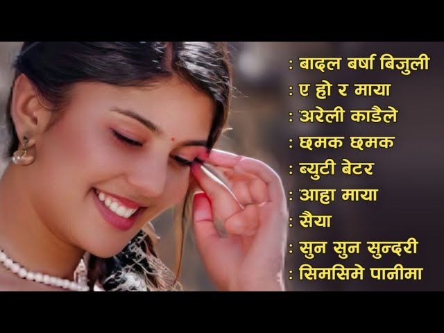 Most SuperHit Nepali Songs 2080/2023 | Nepali Hit Love Songs | Best Nepali Songs | Nepali Songs