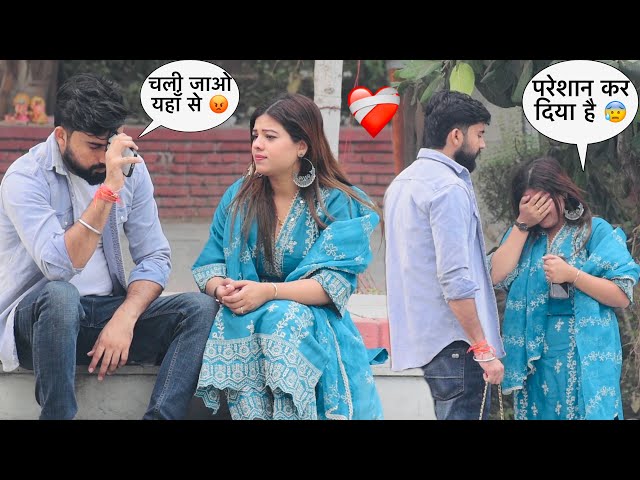 Night Out Prank 😰On My Boyfriend 😱 तुमने मेरा भरोसा तोड़ दिया 😭Got Angry Me 😡| crazy sana khan |