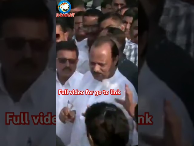 Ajit pawar meets peoples: ajit pawar maharashtra chunav | DDNRST #shortsfeed