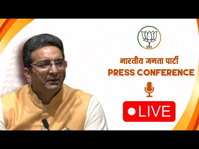 LIVE: BJP National Spokesperson Shri Gaurav Bhatia addresses press conference at BJP HQ, Delhi