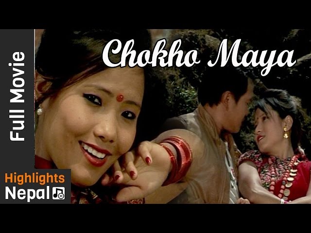 Chokho Maya - New Nepali Gurung Full Movie 2017 Ft. Anuta Gurung, Som Gurung, Jasu Gurung