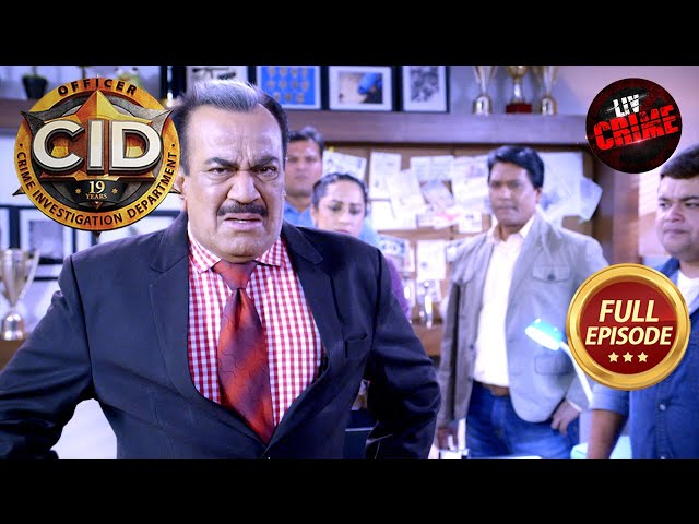 क्या एक Fake Towing Driver को पकड़ पाएंगे ACP? | CID | सी.आई.डी. | Latest Episode | 21 Nov 2024