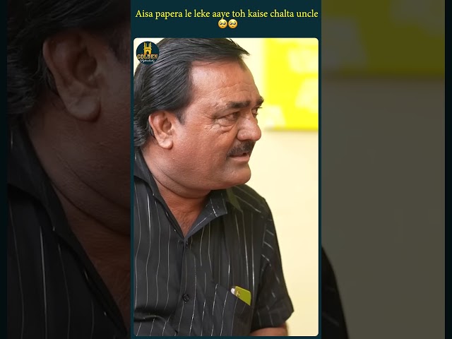 Aisa papera le leke aaye toh kaise chalta uncle 🥺🥺 | Gulistaan | Abdul Razzak | Golden Hyderabadiz