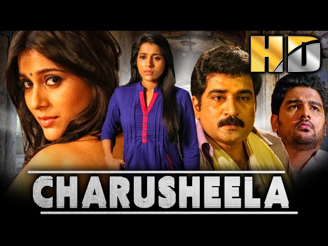 Charusheela (HD) - साउथ सुपरहिट हिंदी डब्ड फुल मूवी | Rashmi Gautam, Rajeev Kanakala